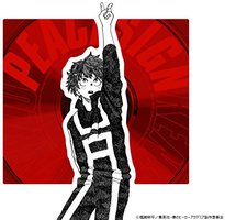 ピースサイン(ヒーロー盤 初回限定)