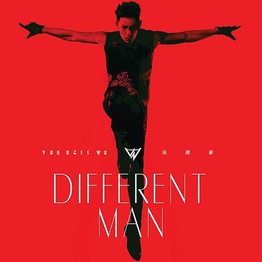 Different Man (預購版)