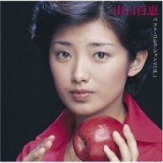 ベストコレクション Vol.1