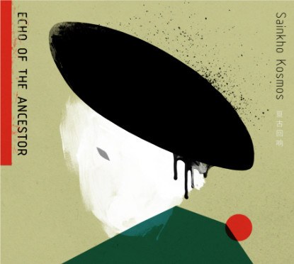 The Echo Of Old Fairytale 亘古回响