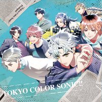 Begin on budy TOKYO COLOR SONIC!! (Character Voclal SoloVer)