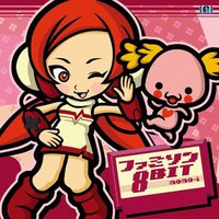 桃井はるこ ファミソン8BIT