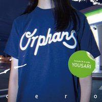Orphans/夜去(DVD付)