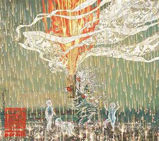 THE MILLENNIUM PARADE＜通常盤＞