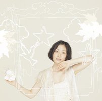 DOWN TOWN/やさしさに包まれたなら(通常盤)