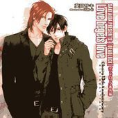 DEADLOCK デッドロック番外編「Love begets love」