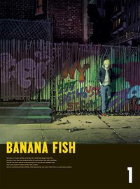 BANANA FISH 特典ドラマCD「ANGEL EYES」