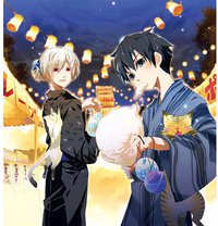 丸川くん家の猫たち 第二席 夏キネマ