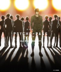 『朗読劇 PSYCHO-PASS サイコパス -ALL STAR REALACT-』 [Blu-ray]