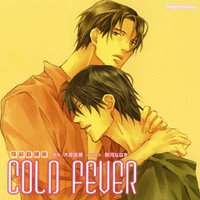 COLD FEVER