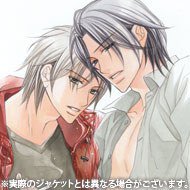 ターニングポイント