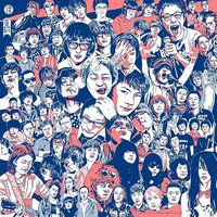 兵马司五周年