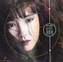 情迷