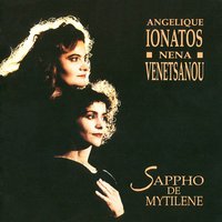 Sappho de Mytilene