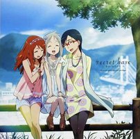 secret base~君がくれたもの~12 years after special package