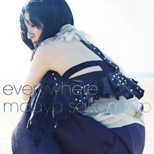everywhere(初回限定盤)(DVD付)