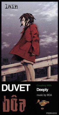 Duvet