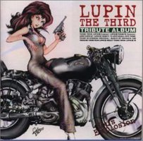 LUPIN THE THIRD TRIBUTE ALBUM You's Explosion
