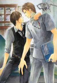 BLCDコレクション 僕はすべてを知っている3
