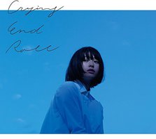 Crying End Roll[通常盤]