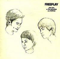 Freeplay