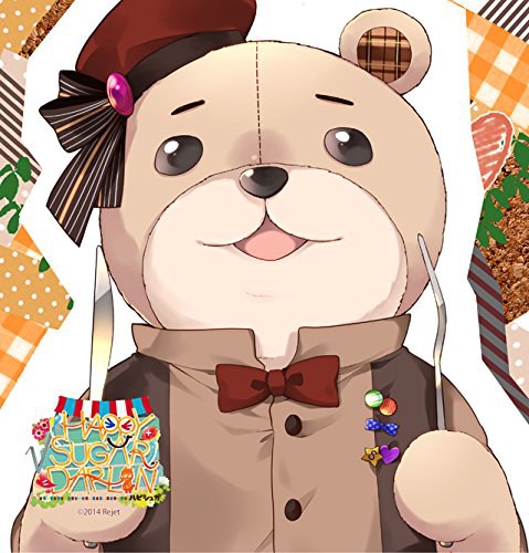 カレとふたりでトロけるCD「√HAPPY+SUGAR=DARLIN」6th さとぅ