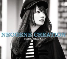 NEOGENE CREATION(通常盤)