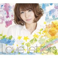 Love letters（初回生産限定盤）