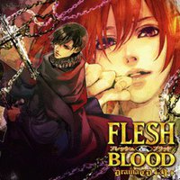ルボー・サウンドコレクション　ドラマCD　FLESH＆BLOOD 9
