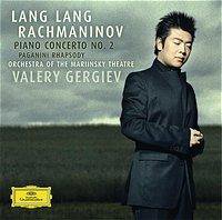 Rachmaninov: Piano Concerto No. 2; Paganini Rhapsody