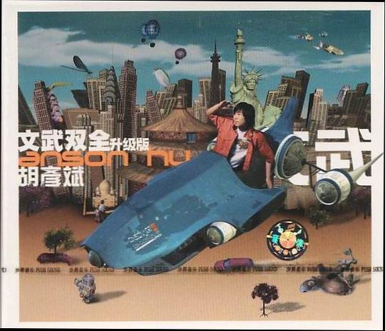 封面