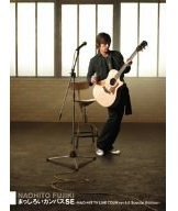 NAO-HIT TV LIVE TOUR Ver6.0 ~まっしろいカンバス~ Special Edition