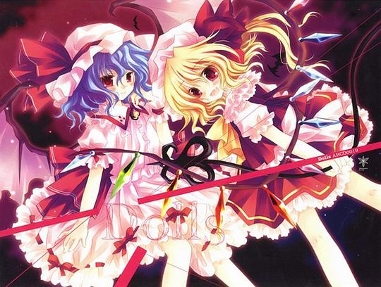 Dolls