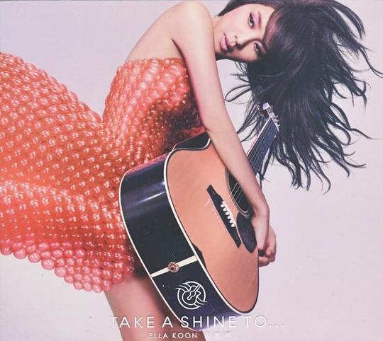 TAKE A SHINE TO.........