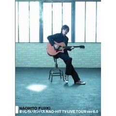 NAO-HIT TV LIVE TOUR ver.6.0 ~まっしろいカンバス~