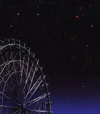 若者のすべて