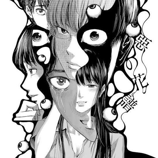 封面