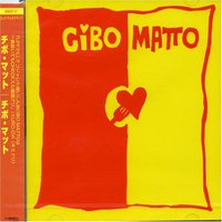 Cibo Matto