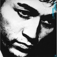 Oreno Uchide Nariyamanai Mono / poems that won't stop crying from me / 我的诗不会停止哭泣 / 心鸣不止的诗