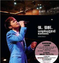 UNPLUGGED第1樂章音樂會 LIVE 2VCD