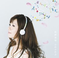 轻飘飘