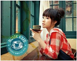 Music Cafe