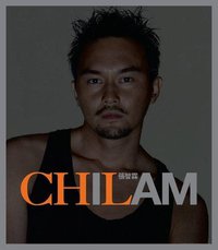 I Am Chilam