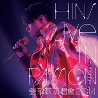 張敬軒演唱會2014