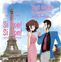 ルパン三世 PART5 オリジナル・サウンドトラック「LUPIN THE THIRD PART V~SI BON ! SI BON !」