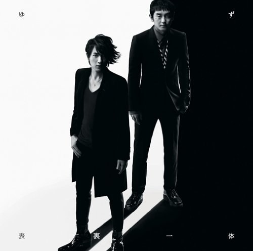 全职猎人2011 ED5