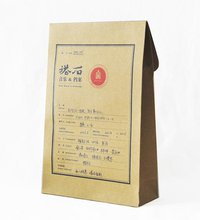木沙江·肉孜：库尔勒日记