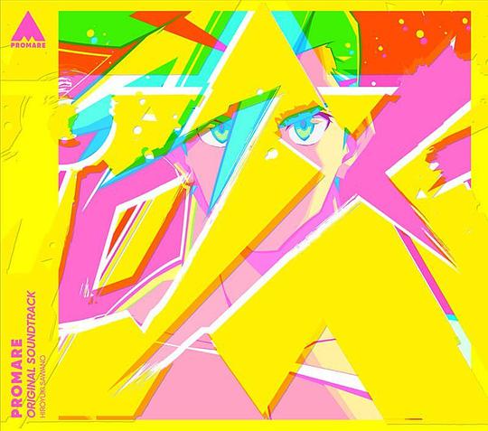 PROMARE ORIGINAL SOUNDTRACK