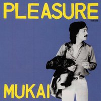 Pleasure