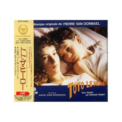 Toto Le Heros : Original Soundtrack